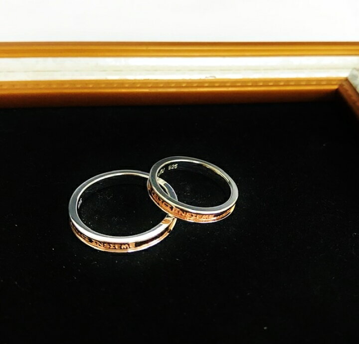 楽天市場 送料込み 選べる14サイズ 2色のおしゃれなリング シンプルリング かわいい ピンク 黒 シルバー シルバーリング ペアリング リング 指輪 シンプル 大きいサイズ プレゼント メンズ レディース 人気 おしゃれ かっこいい 7号 23号 小さいサイズ 19juuku 19juuku 楽天市場 送料込み 選べる14サイズ 2色のおしゃれなリング シンプルリング かわいい ピンク 黒 シルバー シルバーリング ペアリング リング 指輪 シンプル 大きいサイズ プレゼント メンズ レディース 人気 おしゃれ かっこいい 7号 23号 小さいサイズ 19juuku 19juuku