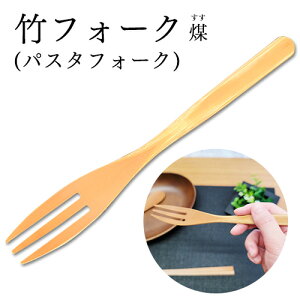 |tH[NipX^tH[Njij|̃tH[N mytH[N Rf |i GR y3092000079z