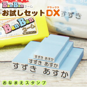 OX^v Zbg(DX-fbNX) S3{X^vtZbg CN≘ꂪ邱؎gp OX^v OX^v ނX^v [02]