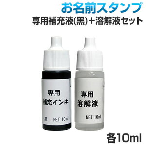 OX^v ΂΂l[p [t{N[i[(nt) e10ml \X^vp[tƗnt̂ZbgI