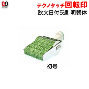 Tr[ eNm^b`]@t@@5AiN2Aj iʖ12×65mmjy3075020001z