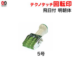 Tr[ eNm^b`]@t@5@ iʖ3×26mmjy3075020008z
