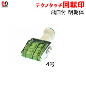 Tr[ eNm^b`]@t@4@ iʖ4×33mmjy3075020007z