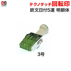 Tr[ eNm^b`]@t@3@5AiN2Aj iʖ4.8×38mmjy3075020003z