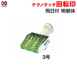 Tr[ eNm^b`]@t@3@ iʖ4.8×42mmjy3075020006z