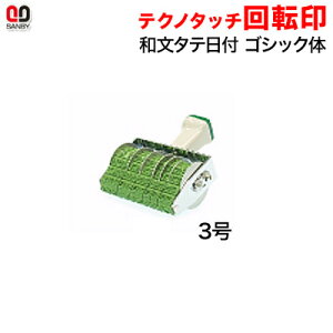 Tr[ eNm^b`]@at@3@^eiʖ65×5mmjy3075020009z