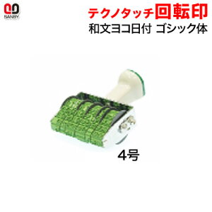 Tr[ eNm^b`]@at@4@Riʖ4×51mmjy3075020011z