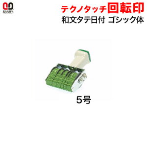 Tr[ eNm^b`]@at@5@^eiʖ44×3mmjy3075020012z
