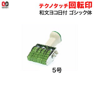 Tr[ eNm^b`]@at@5@Riʖ3×39mmjy3075020013z