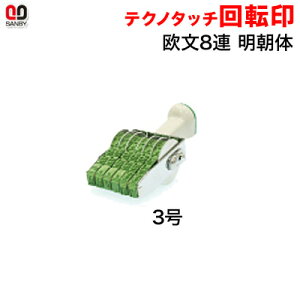 Tr[ eNm^b`]@@3@8A@ iʖ4.8×38mmjy3075010017z