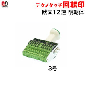 Tr[ eNm^b`]@@3@12A@ iʖ4.8×59mmjy3075010019z