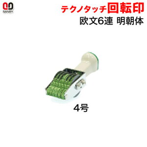 Tr[ eNm^b`]@@4@6A@ iʖ4×25mmjy3075010021z