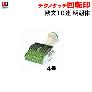 Tr[ eNm^b`]@@4@10A@ iʖ4×41mmjy3075010023z