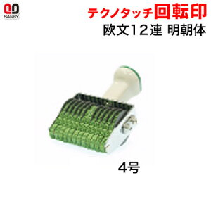 Tr[ eNm^b`]@@4@12A@ iʖ4×50mmjy3075010024z