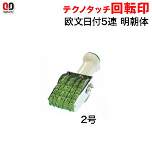 Tr[ eNm^b`]@t@2@5AiN2Aj iʖ6×33mmjy3075020014z