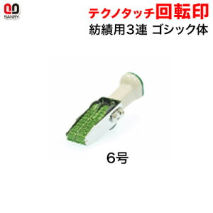 Tr[ eNm^b`]@aїpi3Aj6@SVbN iʖ2.4×18mmjy3075030015z