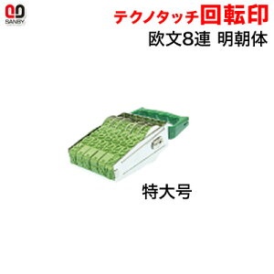 Tr[ eNm^b`]@@卆@8A@ iʖ16×96mmjy3075010003z