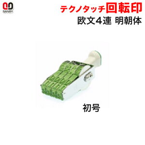 Tr[ eNm^b`]@@@4A@ iʖ12×42mmjy3075010004z
