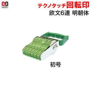 Tr[ eNm^b`]@@@6A@ iʖ12×65mmjy3075010005z