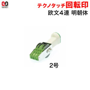 Tr[ eNm^b`]@@2@4A@ iʖ6×23mmjy3075010010z