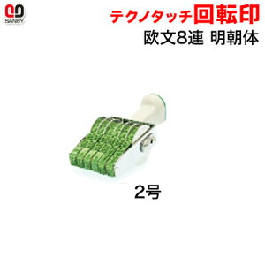 �T���r�[ �e�N�m�^�b�`��]��@�����@2���@8�A�@������ �i��ʖ�6×49mm�j�y3075010012�z