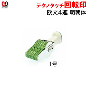 Tr[ eNm^b`]@@1@4A@ iʖ8×29mmjy3075010007z