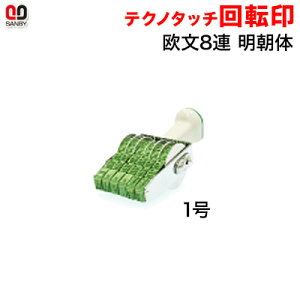 Tr[ eNm^b`]@@1@8A@ iʖ8×64mmjy3075010009z