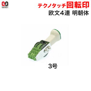 Tr[ eNm^b`]@@3@4A@ iʖ4.8×17mmjy3075010015z