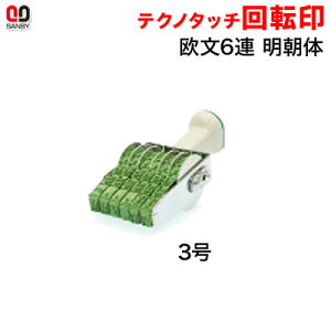 Tr[ eNm^b`]@@3@6A@ iʖ4.8×27mmjy3075010016z