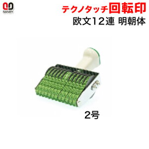 Tr[ eNm^b`]@@2@12A@ iʖ6×74mmjy3075010014z
