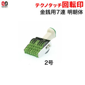 Tr[ eNm^b`]@Kpi7Aj2@ iʖ6×46mmjy3075030003z