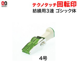 Tr[ eNm^b`]@aїpi3Aj4@SVbŃiʖ4×24mmj y3075030013z