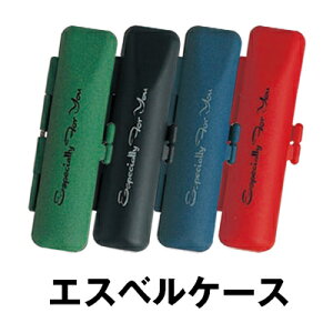 GXxP[X10.5`12mmۗp 60mmӃP[X ͂񂱃P[X nRP[Xy3074080000z