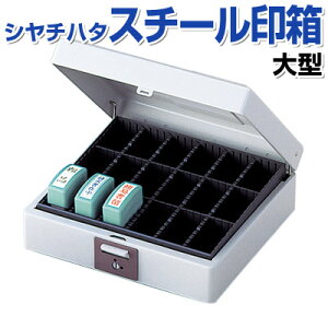 V`n^ X`[󔠁y^zshachihata X^vP[X V`n^P[X ӎ[ ӃP[X py3080010010z