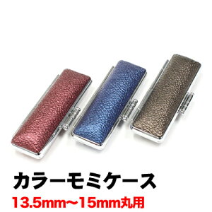 J[~P[X13.5`15mmۗp 60mmӃP[X ͂񂱃P[X nRP[X