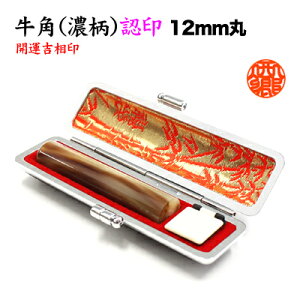 yFzpiZj12mmہyJ^gzvP[Xt@ F @nR @O @͂ @ӁyRCPz