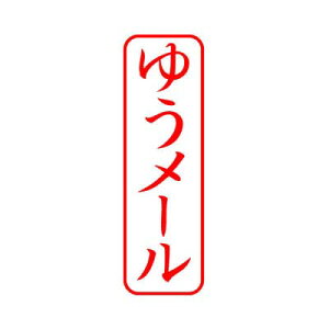 V`n^/rWlXpLbvXB^/i/ԐFy䂤[zĈ V`n^ ͂ X^v xstamper XX^p[ shachihatay3048020114z