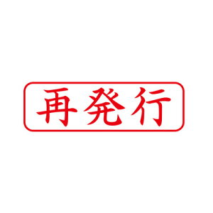 V`n^ rWlXpLbvXB^ i R [Ĕs] ԐF 13×42mm X2-B-907H2