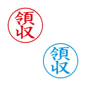 V`n^/rWlXpLbvXE^/E^/i/y̎z V`n^ ͂ X^v xstamper XX^p[ shachihatay3048030039z