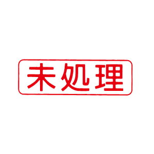 V`n^/rWlXpLbvXB^/iyz RrWlX  V`n^ ͂ X^v Xstamper XX^p[ shachihatay3048020163z