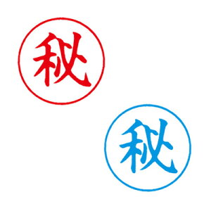 V`n^/rWlXpLbvXE^/iyz/rWlX  V`n^ ͂ X^v Xstamper XX^p[ shachihatay3048030030z