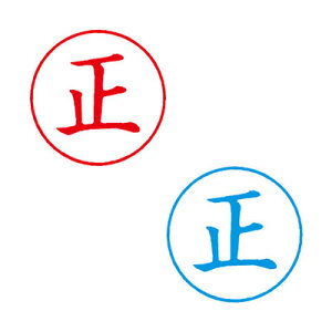 V`n^/rWlXpLbvXE^/iyz/rWlX  V`n^ ͂ X^v Xstamper XX^p[ shachihatay3048030031z