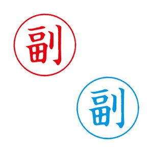 V`n^/rWlXpLbvXE^/iyz/rWlX  V`n^ ͂ X^v Xstamper XX^p[ shachihatay3048030032z