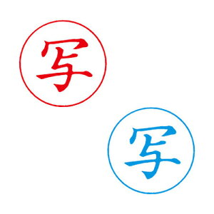 V`n^/rWlXpLbvXE^/iyʁz/rWlX  V`n^ ͂ X^v xstamper XX^p[ shachihatay3048030035z