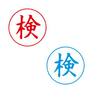 V`n^/rWlXpLbvXE^/iyz/rWlX  V`n^ ͂ X^v Xstamper XX^p[ shachihatay3048030036z