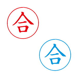 V`n^/rWlXpLbvXE^/iyz/rWlX  V`n^ ͂ X^v xstamper XX^p[ shachihatay3048030037z