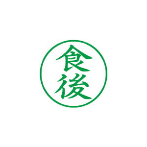 V`n^/rWlXpLbvXE^/iyHzΐFrWlX  V`n^ ͂ X^v    Xstamper XX^p[ shachihatay3048030052z