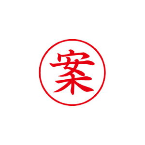 V`n^/rWlXpLbvXE^/iyāzԐFrWlX  V`n^ ͂ X^v xstamper XX^p[ shachihatay3048030044z