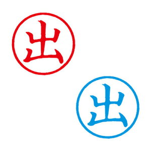 V`n^/LX^p[/iyoz/rWlX  V`n^ ͂ X^v Xstamper XX^p[ shachihatay3048050031z