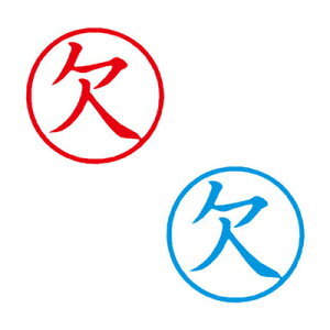 V`n^/LX^p[/iyz/rWlX  V`n^ ͂ X^v Xstamper XX^p[ shachihatay3048050019z